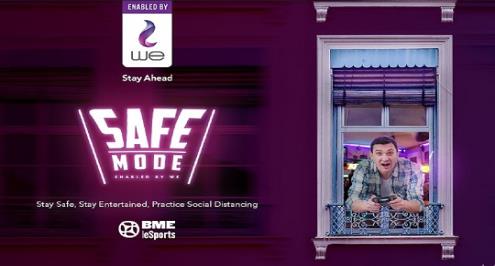 اطلاق "SafeMode Enabled by WE" حملة ألعاب إلكترونية عبر الانترنت
